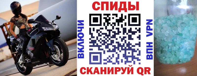 Купить где  Лысьва  АМФЕТАМИН Premium 