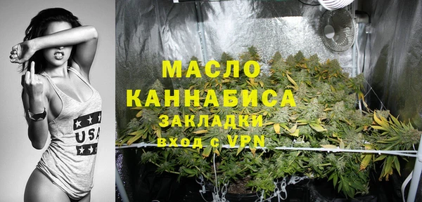 скорость Краснотурьинск