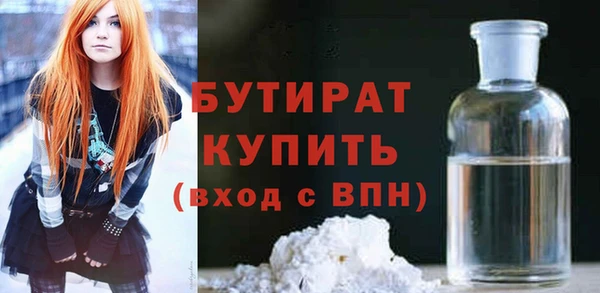 mix Коряжма