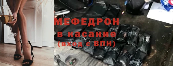 mix Коряжма