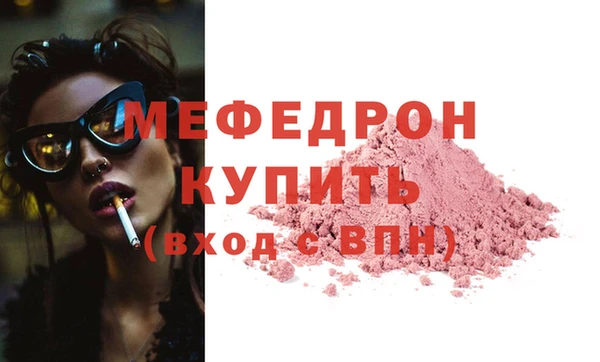 apvp Кукмор