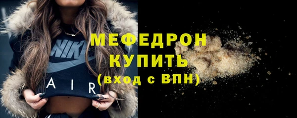 скорость Краснотурьинск
