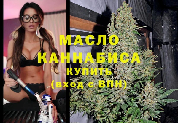 mix Коряжма