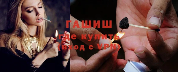 скорость Краснотурьинск