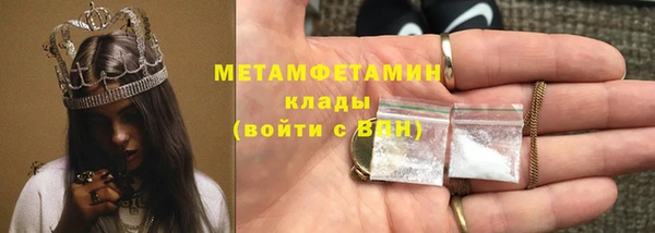 скорость Краснотурьинск