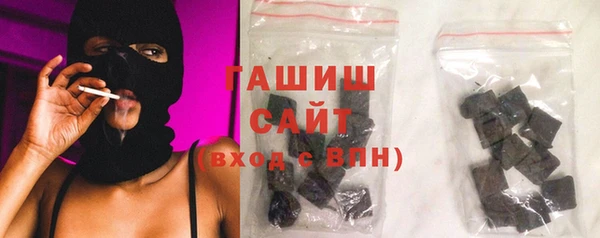 мефедрон Корсаков