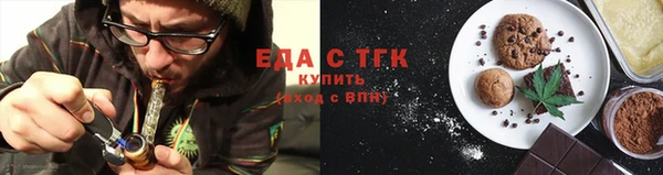MESCALINE Костерёво