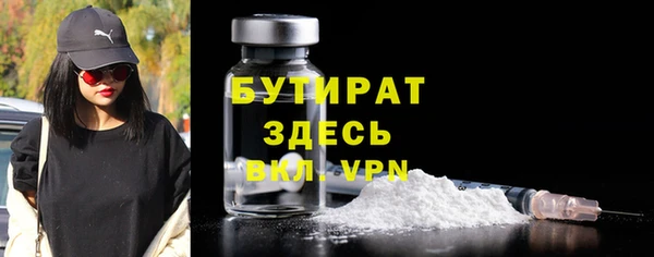 скорость Краснотурьинск
