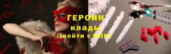 мефедрон Корсаков