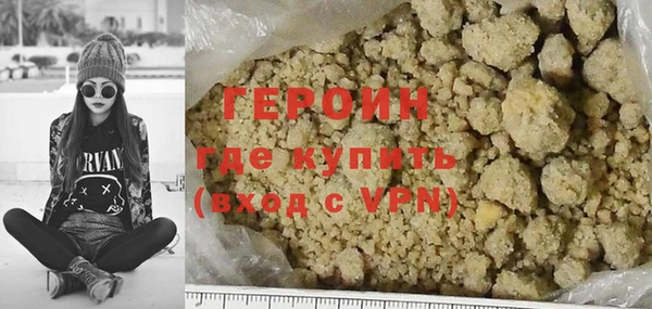мефедрон Корсаков