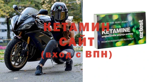 мефедрон Корсаков