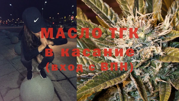 MESCALINE Костерёво