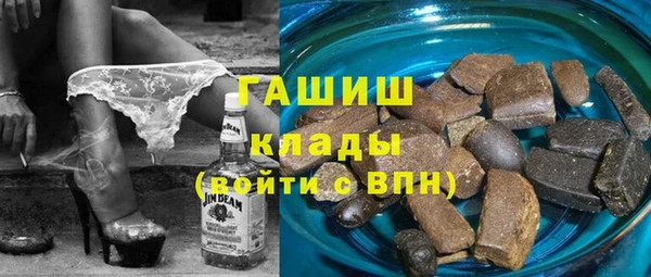 скорость Краснотурьинск