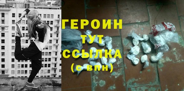 MESCALINE Костерёво