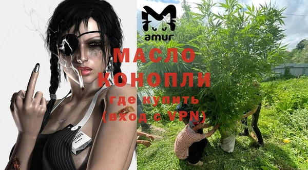мефедрон Корсаков