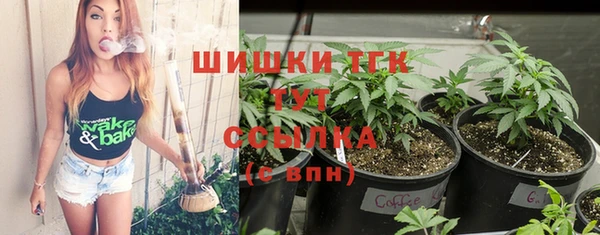 PSILOCYBIN Куйбышев