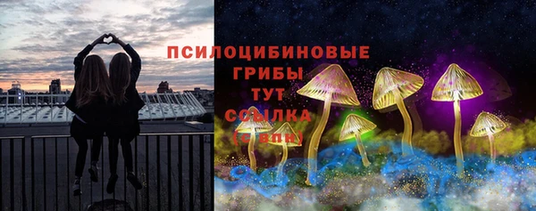 мефедрон Корсаков