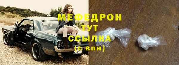 mix Коряжма