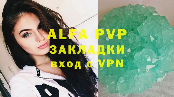 mix Коряжма