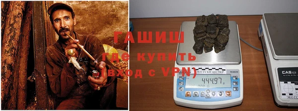 MESCALINE Костерёво