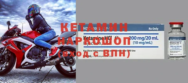 мефедрон Корсаков