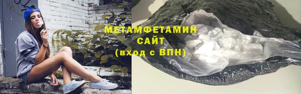 скорость Краснотурьинск
