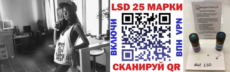Купить где  Лысьва  Марки N-bome 1,5мг 